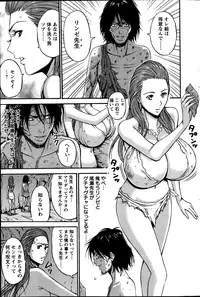 Action Pizazz DX 2014-09