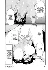 [Takasugi Kou] Ingi no Hate 1 Ch. 1-7 [English] [desudesu]