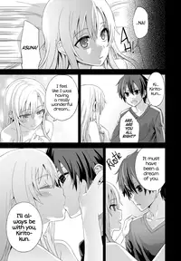 [Fatalpulse (Asanagi)] Victim Girls 14 -Sleeping Beauties- (Sword Art Online) [English] [2d-market.com] [Digital]