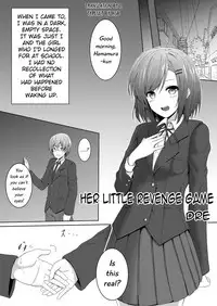 [Honey Lounge (Hachimitsu,DRE)] Soutaisei Kyodai Shoujo | Relative Giantess (Senpai Belongs To Me & Her Little Revenge Game) [English] [DSojourn,L] [Digital]