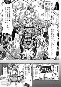 [REDBELL (Akazawa Fuyuki)] Kazoku Dorei (Mahou Shoujo Lyrical Nanoha) [Digital]