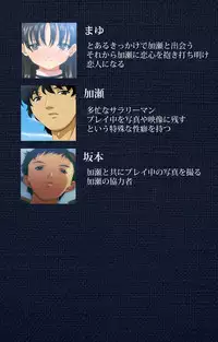 [Silky's] [Full Color Seijin Han] Ai no Katachi ～Ecchi na Onnanoko wa Kirai… Desuka?～ Scene1 Complete Ban [Digital]