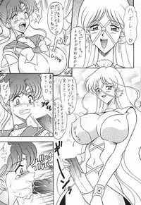(C60) [Tsurikichi-Doumei (Various)] Nan Demo R No Jigenbo Fushigi Soushi (Various)