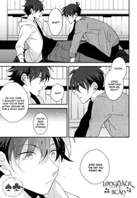 (HaruCC22) [Prism (Shino)] Tomodachi ja nakute ii yo. (Detective Conan) [English]