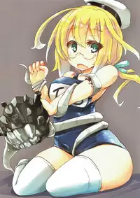 (C93) [BV31.5 (Unomi)] Extreme E Make - Extreme defeat E (Kantai Collection -KanColle-)