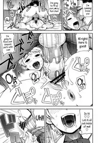 [Tamagoro] Thank You Very Bitch [English] {5 a.m.}