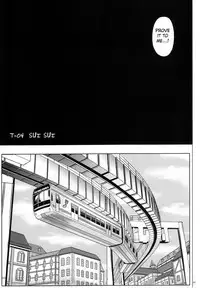 (C80) [Cyclone (Izumi, Reizei)] T-04 SUISUI (Suite PreCure♪) [English] {EpicWorks}