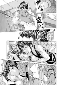 ANGEL Club 2012-08 [Digital]