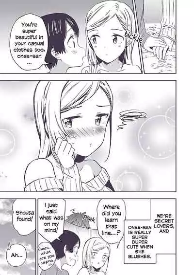 [Macaron (End)] Himitsu no Gal Shota | Secret Gyaru x Shota Couple Ch.1-25 [English] [Tabunne Scans] [Digital]