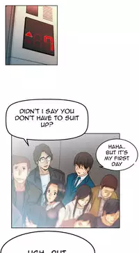 My Office Ch.1-30 (English) (Ongoing)