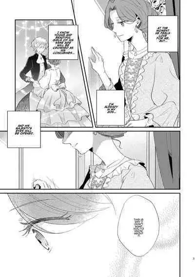 Shounen Ou to Toshiue Ouhi 2 | The Boy King and His Older Queen 2