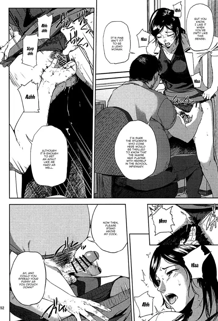 Kurashiki-sensei wa Hatsujouki Soushuuhen FINAL | Kurashiki Sensei's Mating Season Final Ch.1-3