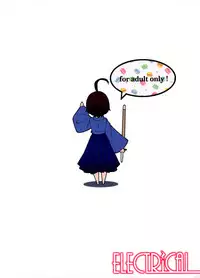 (C83) [ELECTRICAL (Mirai Denki)] Sessha, Idol Zamurai de Gozaru. (THE IDOLM@STER CINDERELLA GIRLS)