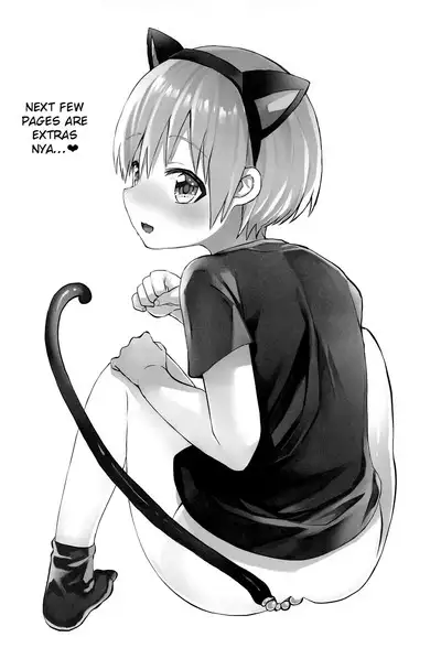 (Boys Parade 4) [Reiwa no Kumaya-san (Tori)] Souta-nyan ni naru nyaa | Kanata-nyan Becomes a Cat nya~ [English] {Chin²}