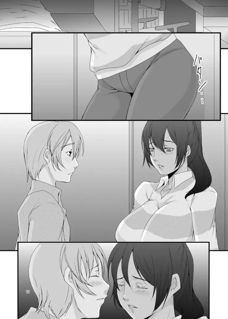 Oku-sama wa Moto Yariman -Besluted- | This Woman's a Former Slut -Besluted-