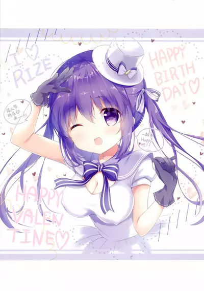 confiture ameusagi illust collection Vol. 6