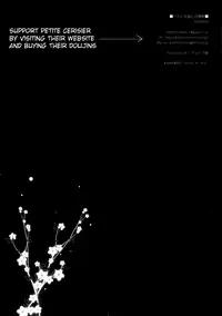 (C76) [Petite*Cerisier (Sakura Hanpen)] Baka to Josou to Shoukanju (Baka to Test to Shoukanju) [English] [Pretty Anon]