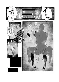 [Atelier Stars (Arito Arayuru, yozo)] Dosukebe Saber Wars 3 (Fate/Grand Order) [Digital]