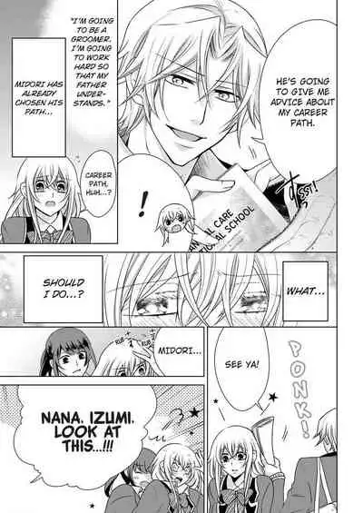 [Maguro Ouji] Nyota Ecchi. ~Ore, Onna no Karada de Gikei ni Zuppori Hamattemasu~ | Female Pleasure. ~I Turned into a Girl and Now I'm Addicted to My Step-Brother~ [English] [Digital]