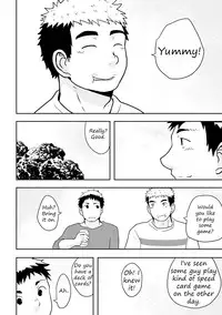 [NANASHI (Nil)] Check Mate [English] [Digital]