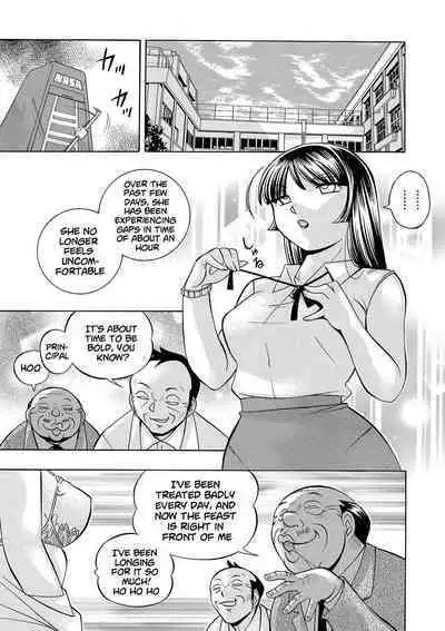[Chuuka Naruto] Jokyoushi Reiko ~Saiin Choukyoushitsu~ | Female Teacher Reiko ~Schoolroom in Raunchy Hypnosis~ [Digital] [English] [lodhel]
