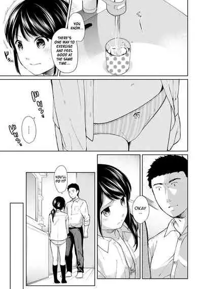 [Fumitsuki Sou] 1LDK+JK Ikinari Doukyo? Micchaku!? Hatsu Ecchi!!? Ch. 1-25 [English] [Comfy Pillow Scans & 1 2 Translations]
