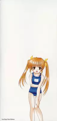 [Azuma Yuki] Kon Iro - Dark Blue