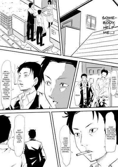 Rikujou Shoujo Kankin Ryoujoku Choukyou Monogatari