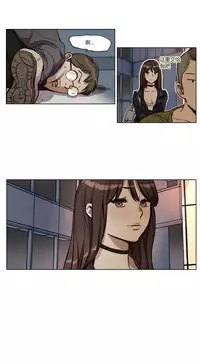 [Ramjak] Atonement Camp Ch.0-46 (Chinese)