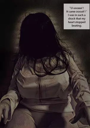 Jibakurei Kan ~Heya de Yuurei ni Osowareta ga Yarikaeshita Hanashi~