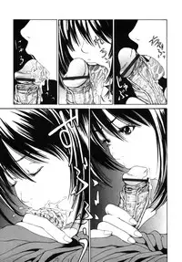 [ANTHOLOGY] Incest Taboo