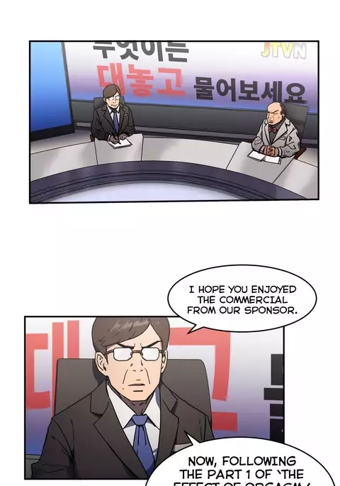 Refrain Love Ch.1-24