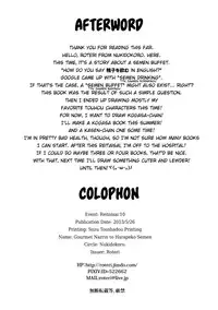 (Reitaisai 10) [Nukidokoro. (Roteri)] Gourmet Nazrin to Harapeko Semen (Touhou Project) [English]