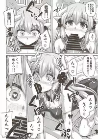 (C92) [Dokomademo Aoi Sora ni Ukabu Niku. (Nikusoukyuu.)] Ai wa... Omoi kurai ga Choudo Ii (Fate/Grand Order)