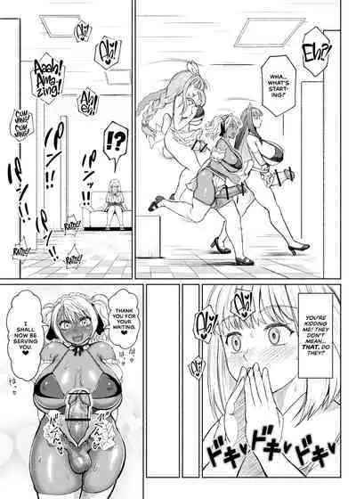 Futanari Bitch Gal wa Suki desu ka? Arc 1 to 7