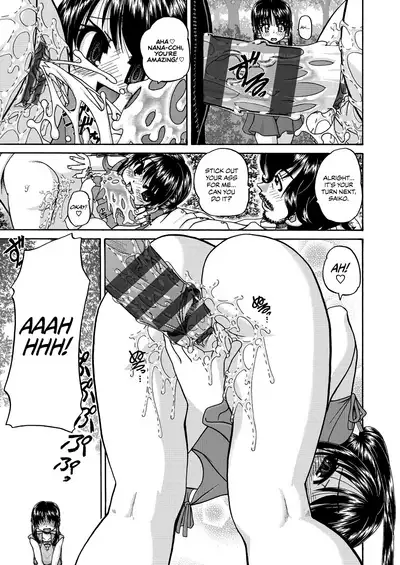 Joshi Shougakusei Ninshin Club | Gradeschooler Childbearing Club