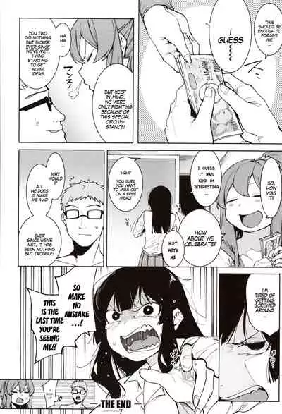 [Menea The Dog] Mizuha ni Oshioki! | Punishment for Mizuha! Ch. 1-6 [English] [MegaFagget]