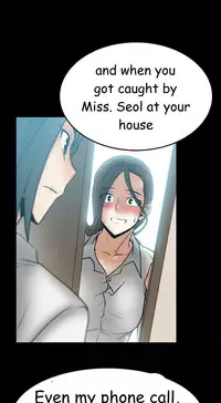My Office Ch.1-43 (English) (Ongoing)