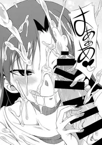 [Kaguya Hime Koubou (Gekka Kaguya)] THE iDOLM@STER MODAERU (THE iDOLM@STER) [Digital]