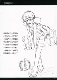 (C67) [Touzokutachi No Rakuda No Mure] Frog´s Leap