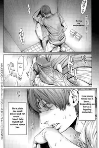 [Okayusan] School Caste Ch. 1 (COMIC Anthurium 028 2015-08) [English] [Sky7777] [Decensored]