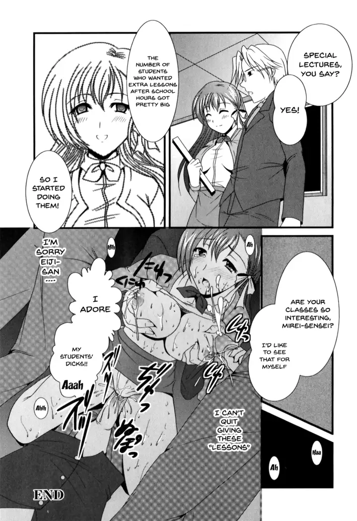 Mesu Kyoushi | Bitch Teacher Ch. 1-3