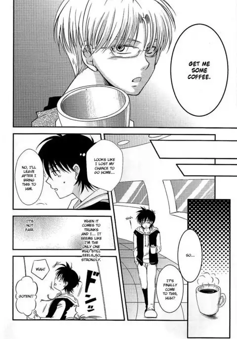 Ore no Goten ga Kawaikunai Hazu ga nai. | There’s No Way My Goten isn’t Cute