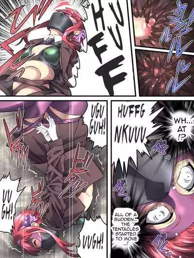 [Atelier Hachifukuan] Superheroine Yuukai Ryoujoku 8 - Superheroine in Distress - Chrome Rose Bell II [English] [Harasho Project]