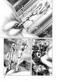 [Neo' Gentle] Zenkai Shoujo Casty - SPLADY CASTY Part 1-2 [English] [Zero Translations] [Ongoing]