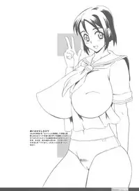 [HGH (HG Chagawa)] Pleated Gunner 15 - IDENTITY