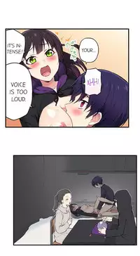 [Namita] Committee Chairman, Didn't You Just Masturbate In the Bathroom? I Can See the Number of Times People Orgasm (Ch.1 - 25)[English](Ongoing)