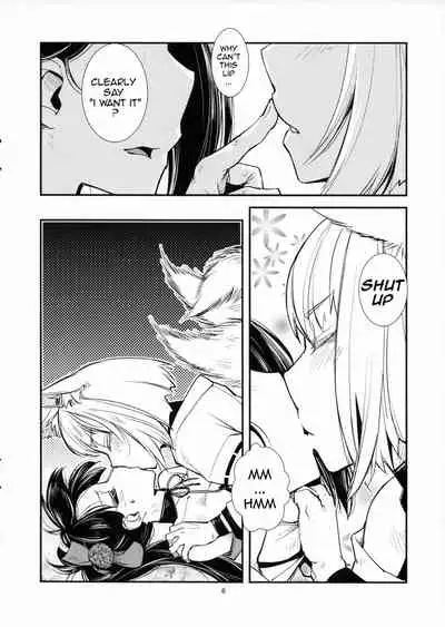 Chiwagoto Sennichite | You're a fool