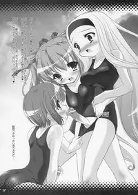 (CR36) [Misty Isle (Sorimura Youji)] SMBC 2nd WEAR