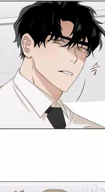 [Goshoo] Sweet Dream Ch.00-08甜蜜的梦~梦中甜蜜的陷阱~Ch.00-08[Chinese] [橄榄汉化组]